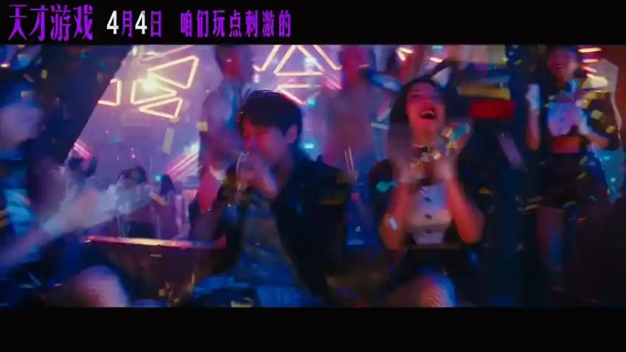 ���գ�2��