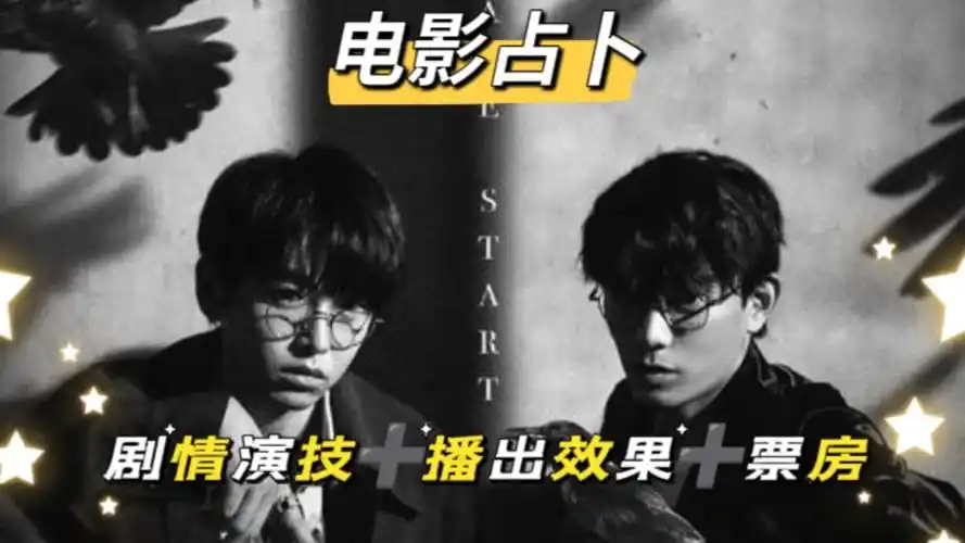 ���գ�3��