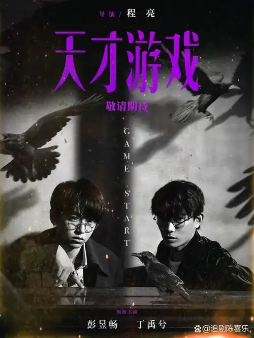 ���գ�4��